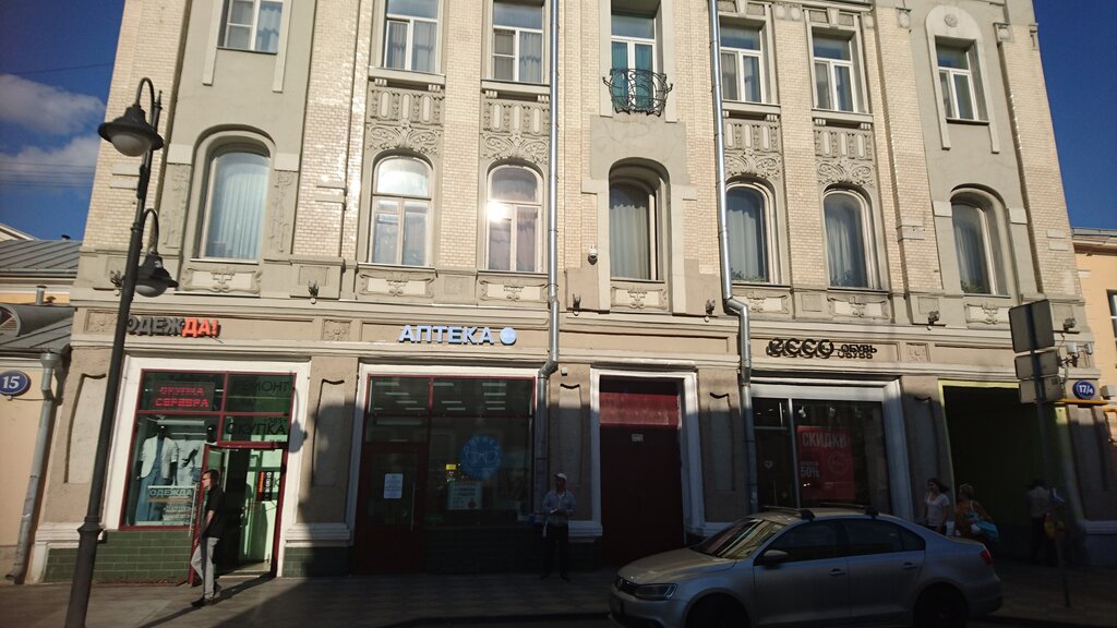 Lure пятницкая ул 2 38с1 москва фото Panorama: Ecco, shoe store, Moscow, Pyatnitskaya Street, 17/4с1 - Yandex Maps