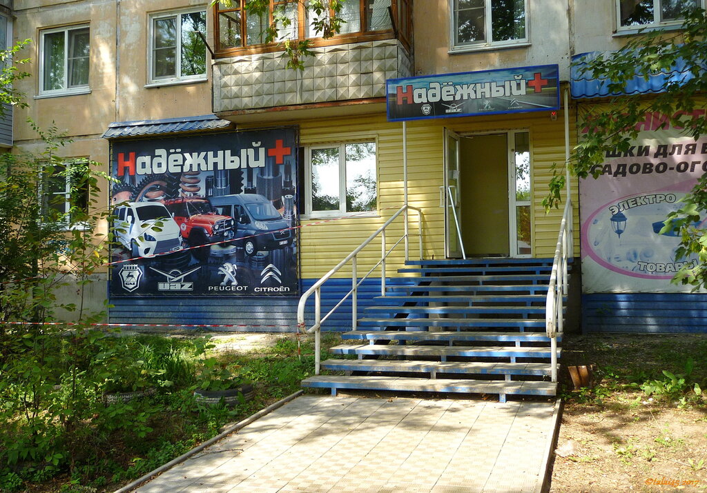 Продажа Магазин Рубцовск