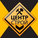 Центр Строй (Московський просп., 247), стройматериалы оптом в Харькове