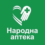 Народная аптека (просп. Строителей, 27А), аптека в Энергодаре