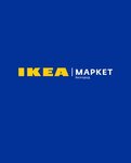 Интернет Магазин Маркет Белгород