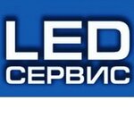 Led Servis (ulitsa Shalyapina, 25к1), led systems