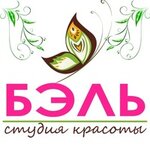 Logotipo