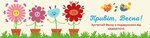 Grand Toys (Млыновская улица, 20), toys and games