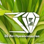 Zepter International (ул. Карла Маркса, 51), магазин посуды в Курске