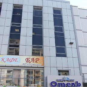 Фото Норд Хаус