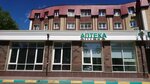 Apteka 112 (Gorkogo Street, 79к13), pharmacy