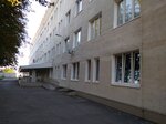 Онкодиспансер, Таганрогский филиал (Taganrog, Moskovskaya ulitsa, 17), dispensary