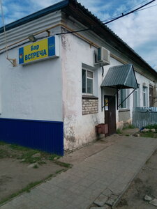 Ryumochnaya, Nolinskoye Raypo (Prigorodnaya ulitsa, 35), fast food