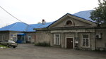 GBUZ Kamchatsky krayevoy tsentr po profilaktike i borbe so SPID i infektsionnymi zabolevaniyami (Leningradskaya Street, 112/1) ، مركز الوقاية من الإيدز