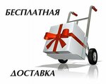 Леон (Будённовский просп., 80), производство продуктов питания в Ростове‑на‑Дону