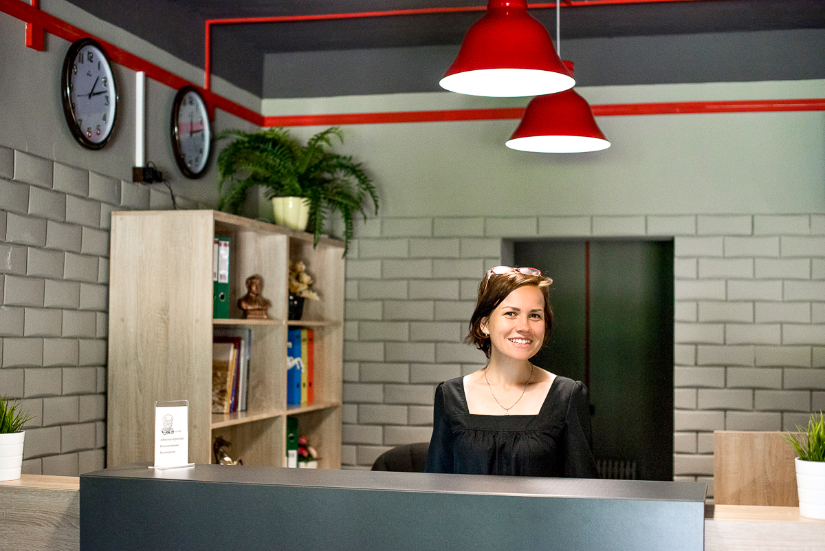 Фото Философ