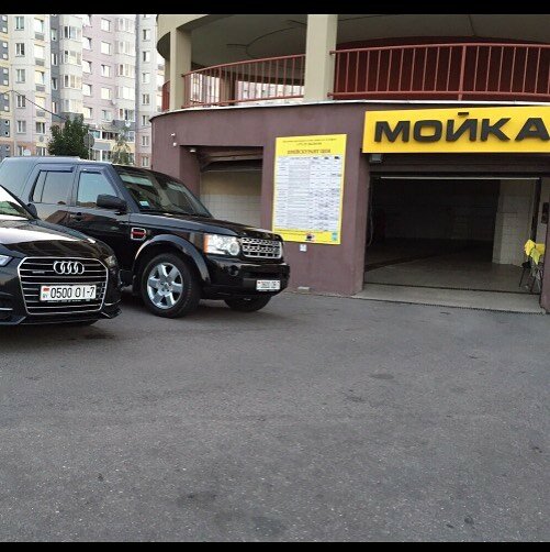 Алибегова 12 карта минск