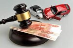 AvtoExpert (ulitsa Respubliki, 71/2) ، خدمات قانونية
