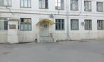 Поликлиника МСЧ ВГТЗ (Ополченская ул., 8, Волгоград), поликлиника для взрослых в Волгограде