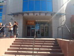 Piknik (Ulyanovsk, 40-letiya Pobedy Street, 7), home goods store