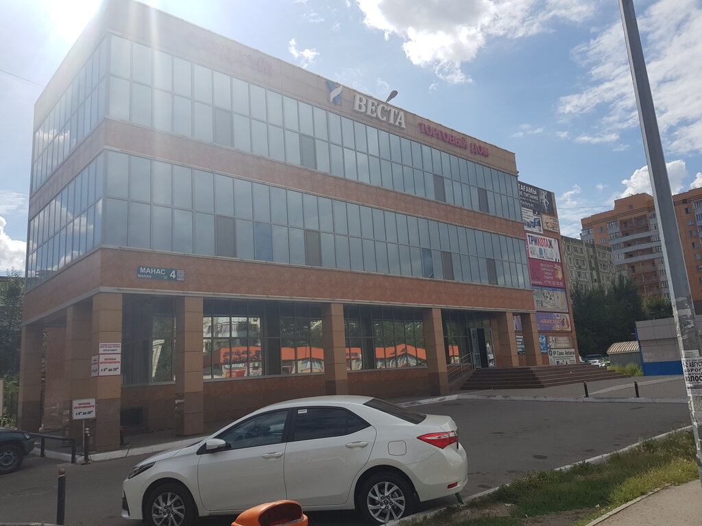 Сервисный центр веста дзержинск