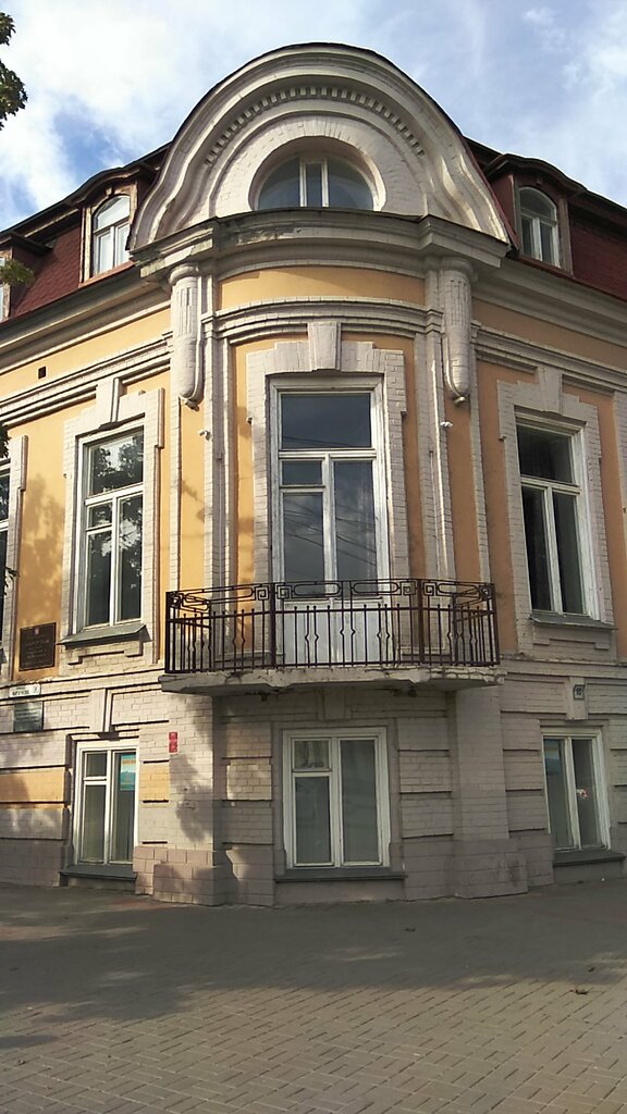Переулок машинный таганрог