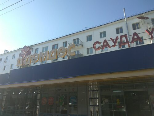 RuTV арнасындағы порнографиялық бейнелер