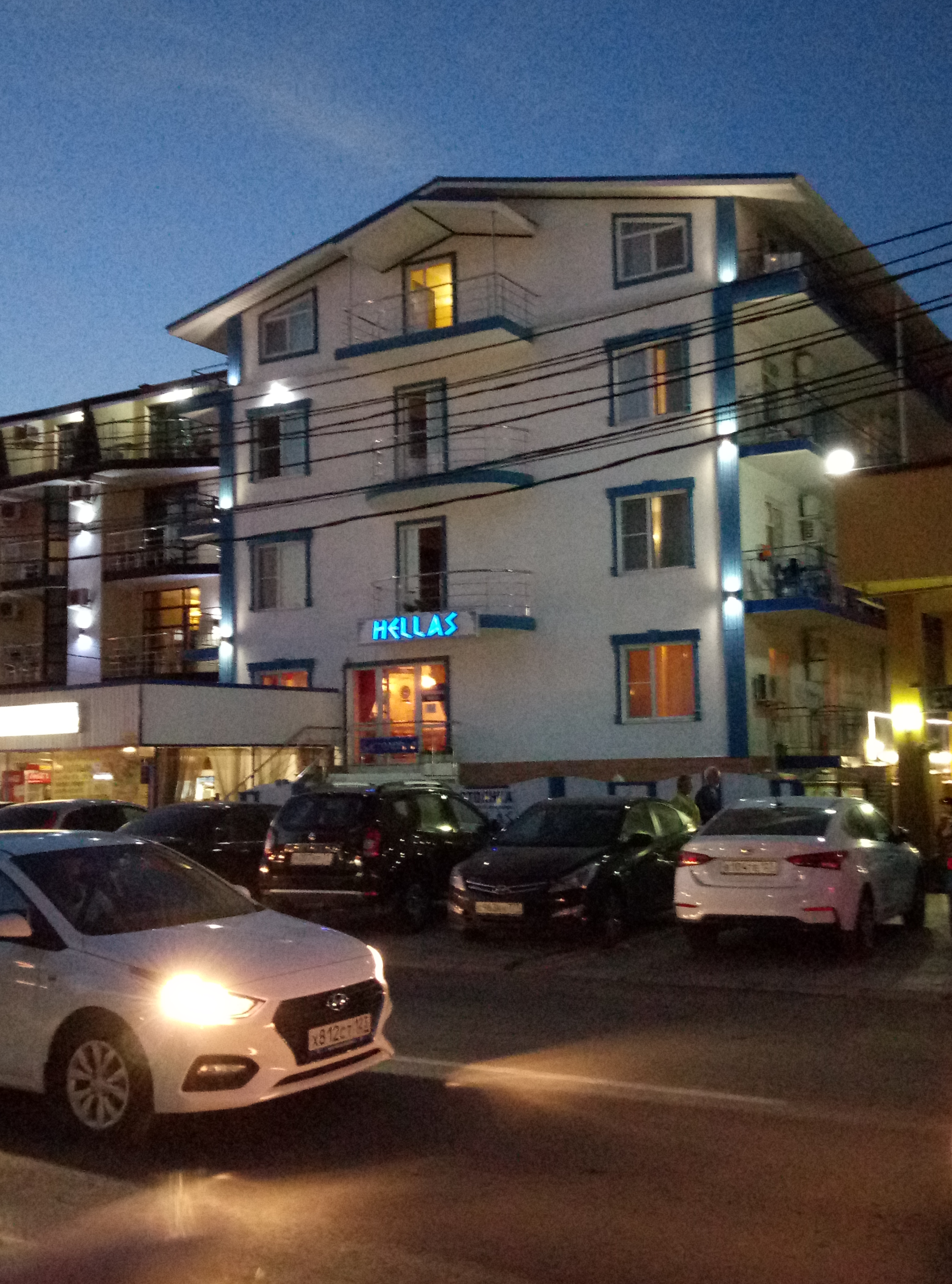 Фото Хеллас