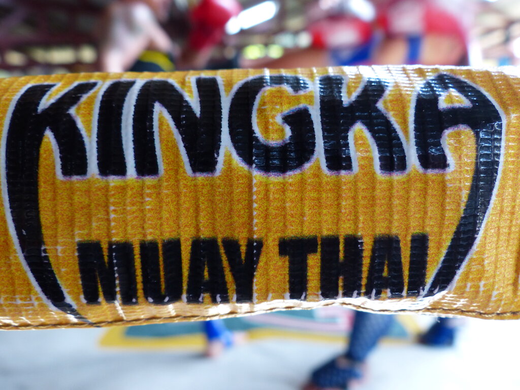 Sports club Rawai Muay Thai Camp, Phuket Province, photo