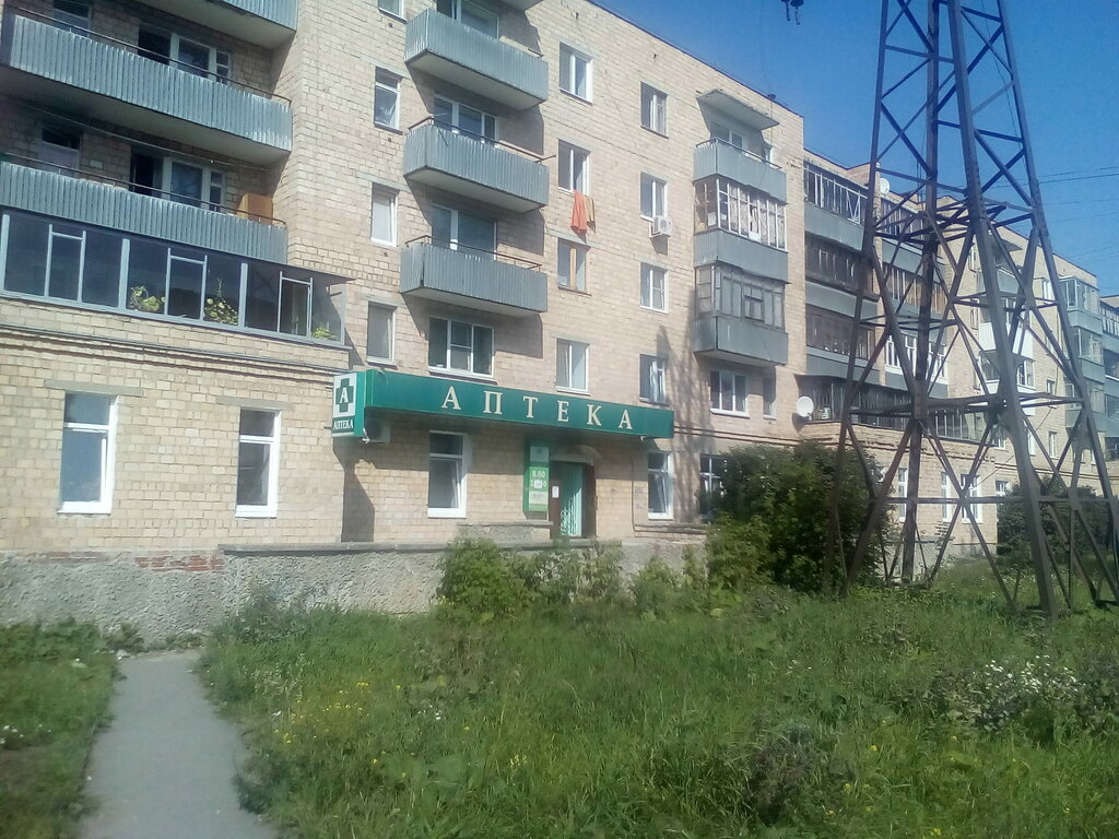 Pharmacy YeMUP Yekaterinburgfarm Apteka № 418, Yekaterinburg, photo