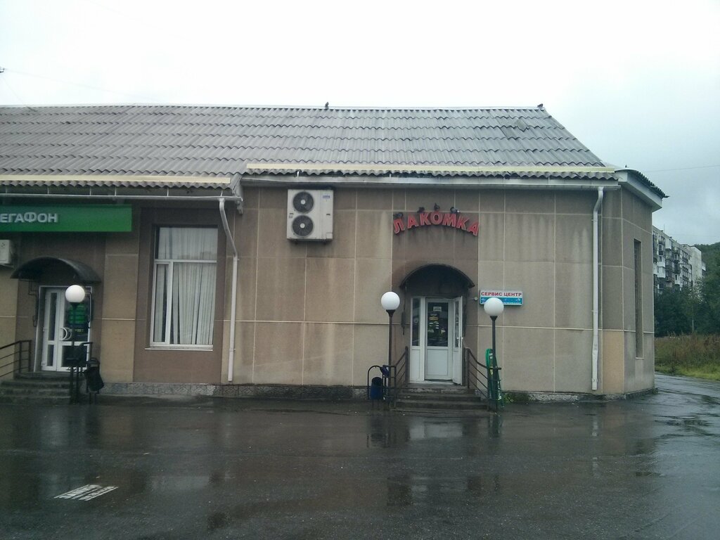 Grocery Лакомка, Murmansk, photo