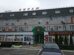 Virazh (selo Suponevo, Shosseynaya ulitsa, 4), cafe