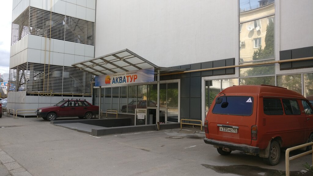 Руднева аккумуляторы севастополь