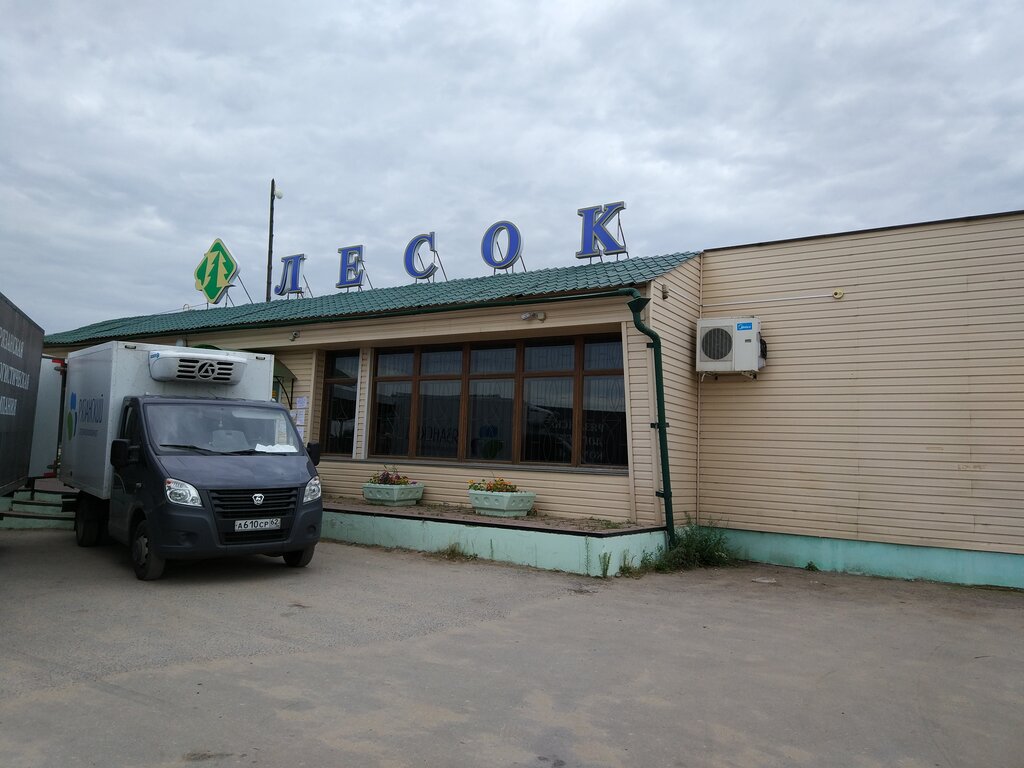 Сеть Магазинов Лесок
