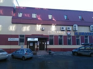 Баламут (Социалистический просп., 23), развлекательный центр в Барнауле