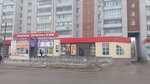 Metalloremont (territoriya Pribrezhnaya, ulitsa Popova, 22), metal items repair