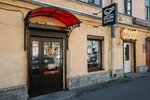 Etlon coffee (11th Vasilyevskogo Ostrova Line, 32/44), coffee shop