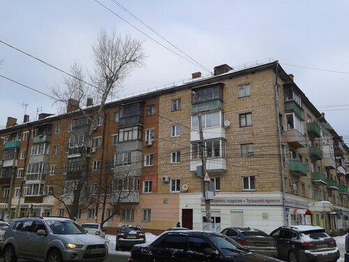 Респект авто тула дмитрия