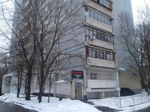 Ремонт бытовой техники РБТ, Москва, фото