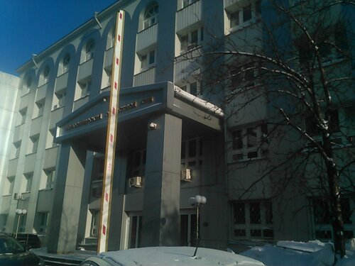 Суд Новосибирский областной суд, Новосибирск, фото