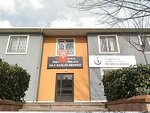 Umraniye No. 10 Family Health Center (Istanbul, Umraniye, Armaganevler Neighborhood, Neyzen Tevfik Street, 17), ambulatory care centre, first aid post