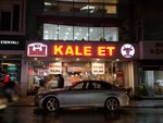 Kale Et (İstanbul, Pendik, Necmettin Erbakan Cad., 100) ، مطعم