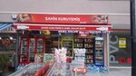Sahin Nuts (Istanbul, Kadikoy, Sahrayicedit Neighborhood, Kirechaneler Street, 16A), nuts, snacks, dried fruits
