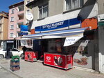 Şevval Market (Telsizler Mah., Galata Deresi Cad., No:22, Kağıthane, İstanbul), market  İstanbul'dan