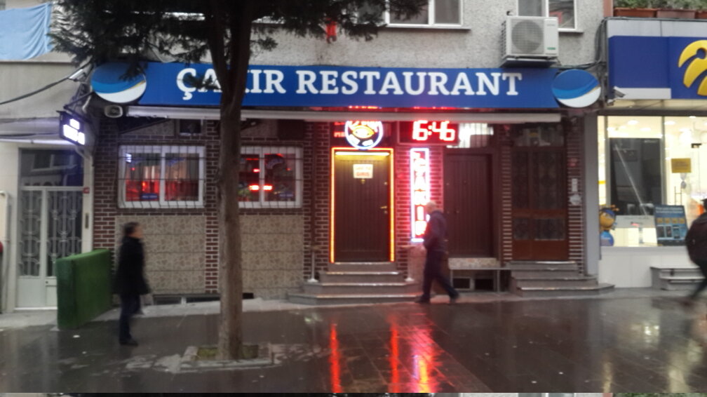 Restoran Çakır Restaurant, Bağcılar, foto