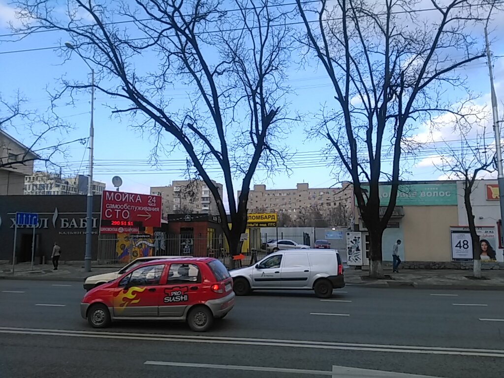 Car wash Restart, Krasnodar, photo