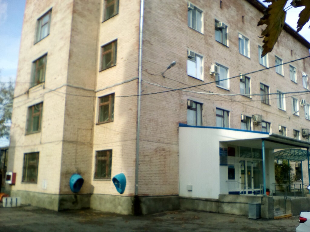 Больница для взрослых ГКБ № 3, Краснодар, фото
