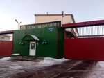 Dostavka napitkov s pivzavoda (prospekt Lenina, 75) ، المكسرات والوجبات الخفيفة والفواكه المجففة