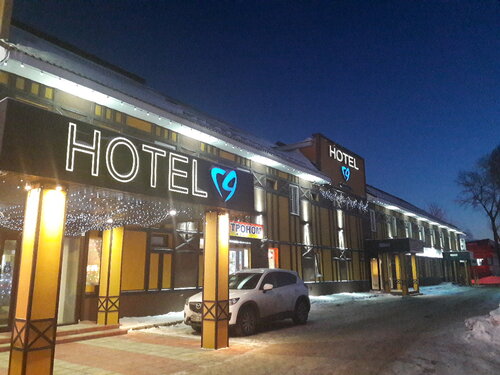 Гостиница Отель19 в Самаре