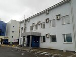 Фото 3 РЕСО-Гарантия