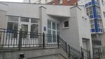 Фото 1 Ингосстрах, офис урегулирования убытков
