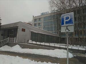отель Дубна
