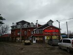 Gorodskaya dacha (Voronezh, 64), baños