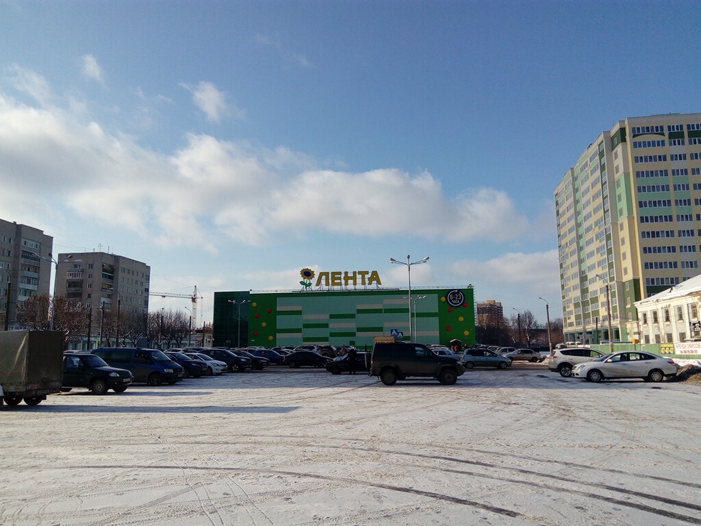 Food hypermarket Giper Lenta, Ivanovo, photo